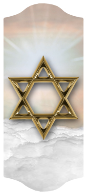 DARAY-C-120-BZ-GD Star of David Bronze-Gold